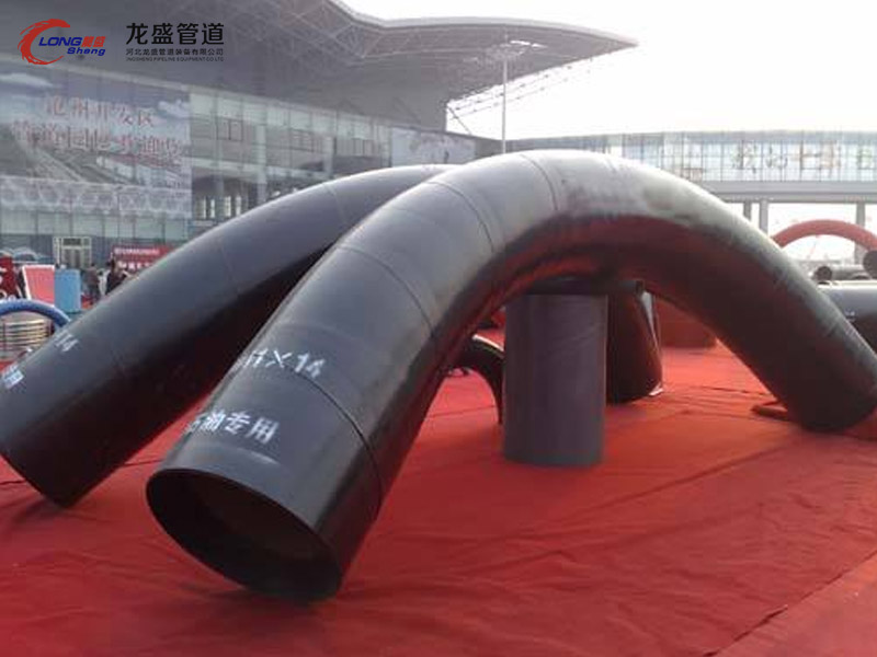 燃氣彎管